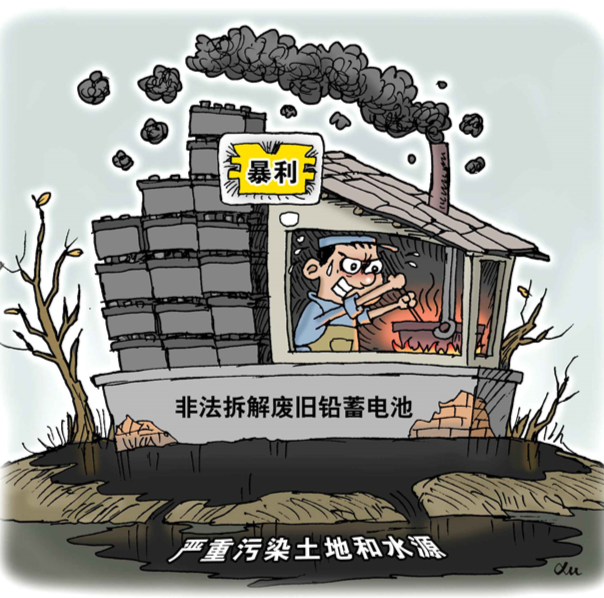 制沙机破碎_电池破碎机_青贮机秸秆破碎