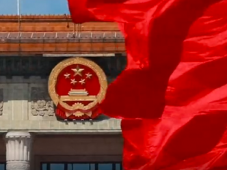 把握历史主动的战略擘画