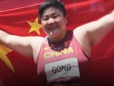 二十大代表巩立姣:追梦要有战胜困难的力量
