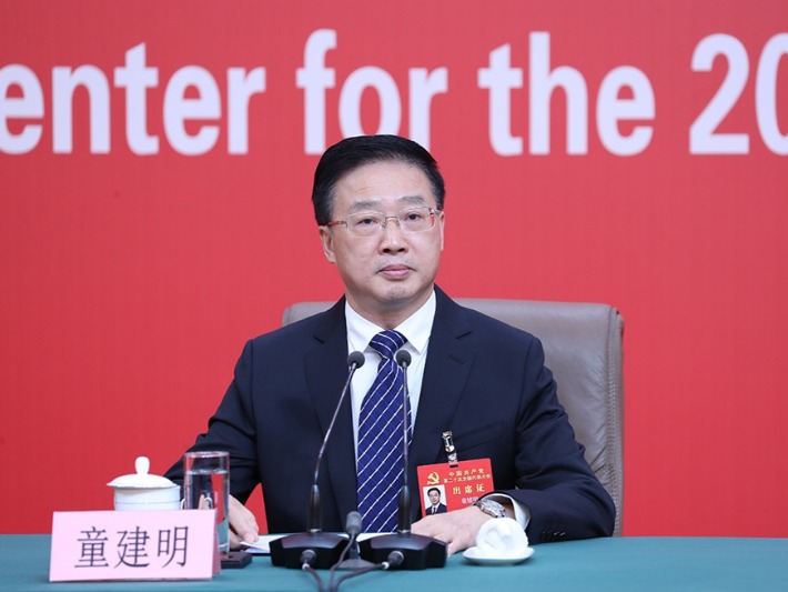 二十大记者招待会丨履行公益诉讼检察职能 维护公共利...