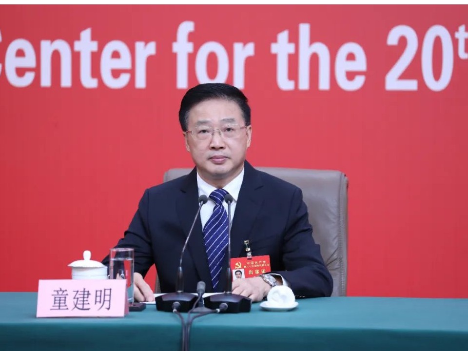 形成独具特色公益司法保护“中国方案”