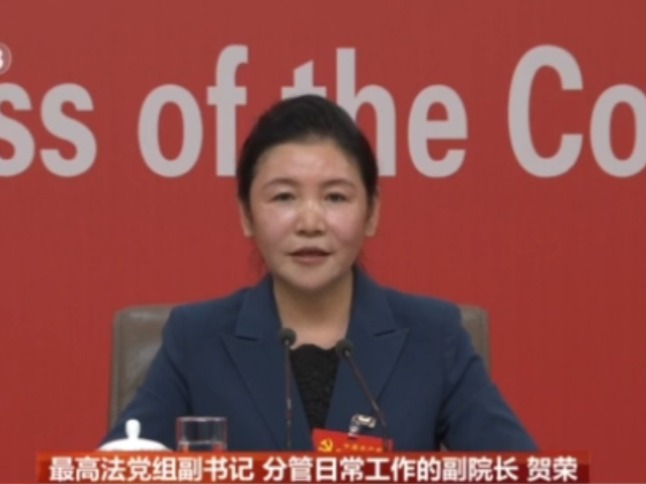 二十大记者招待会丨保护创新 服务创新驱动 建设科技...
