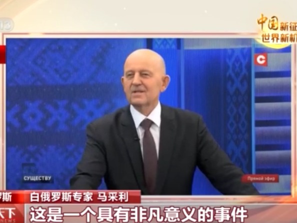 中国新征程 世界新机遇丨多国媒体多形式报道中共二十...