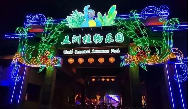 这些“氧气感”满满的温室植物园,初冬去刚刚好!