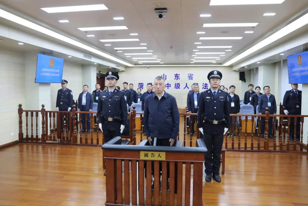 卖官鬻爵,张晓霈一审获刑九年