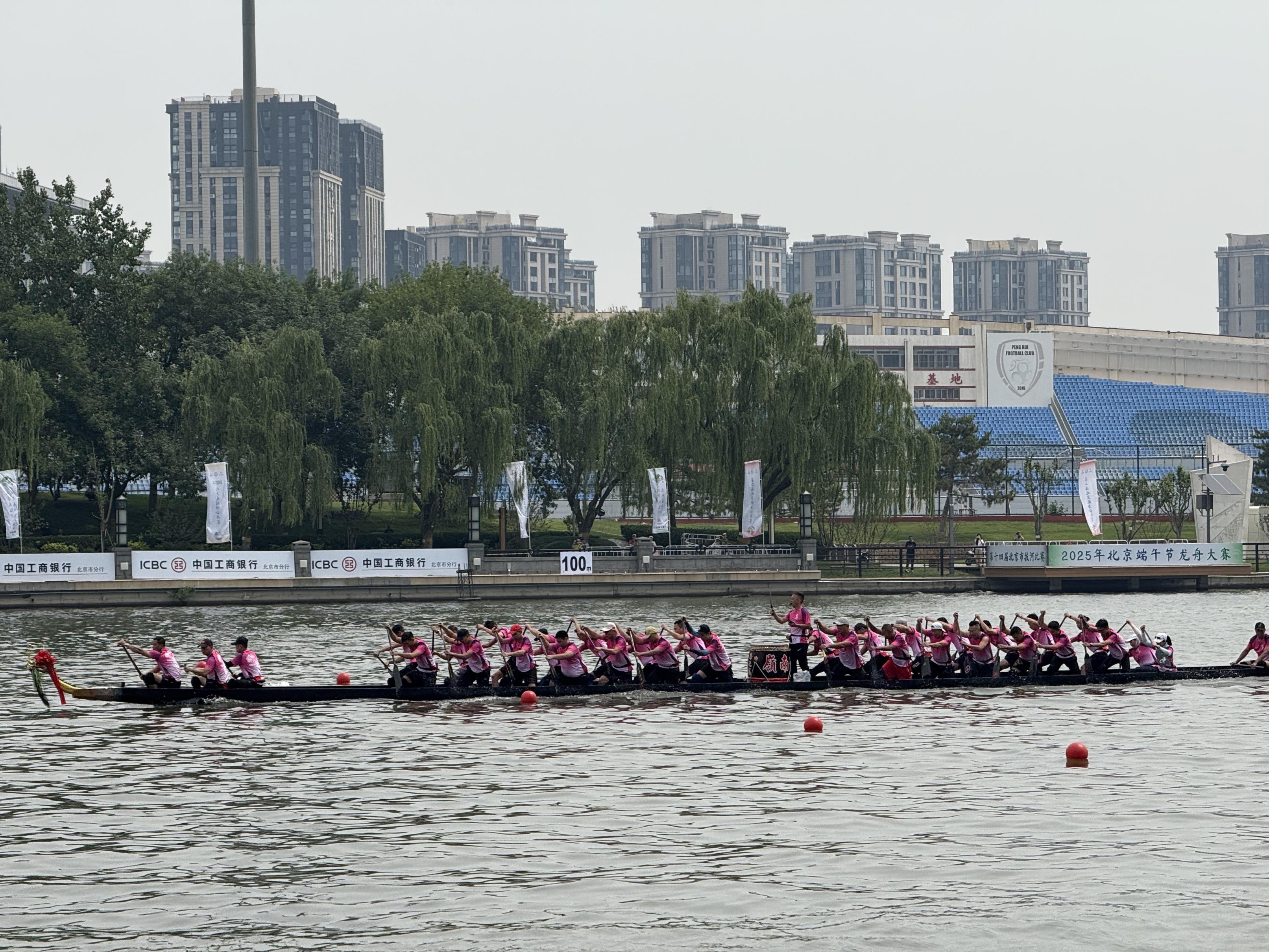 免费！端午节去北京大运河看赛龙舟赛事活动将持续三天