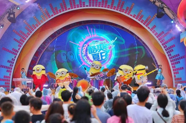 消夏大餐、潮玩休闲……副中心推出暑期宠客“十五条”!超多精彩等你来~