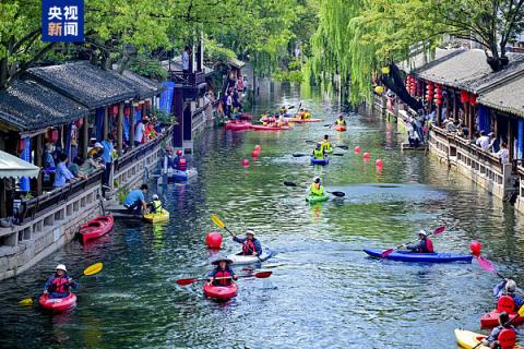 九游体育：新成效、新形象、新活力！一组数据见证“新新”向荣的中国体育(图2)