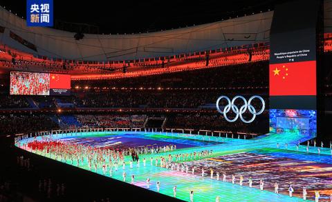 九游体育：新成效、新形象、新活力！一组数据见证“新新”向荣的中国体育