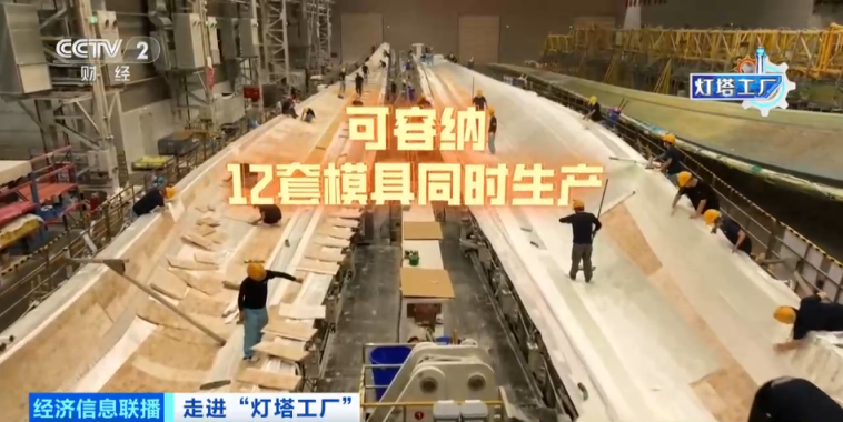 星空体育网站:我国灯塔工厂数量全球第一占比超40%(图3)