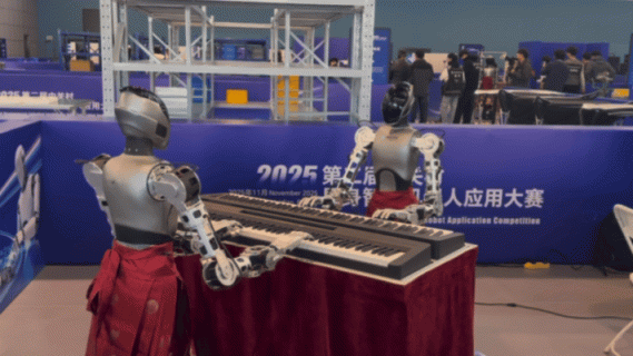 这届机器人太能干了!观众直呼“快点上岗!”(图6)