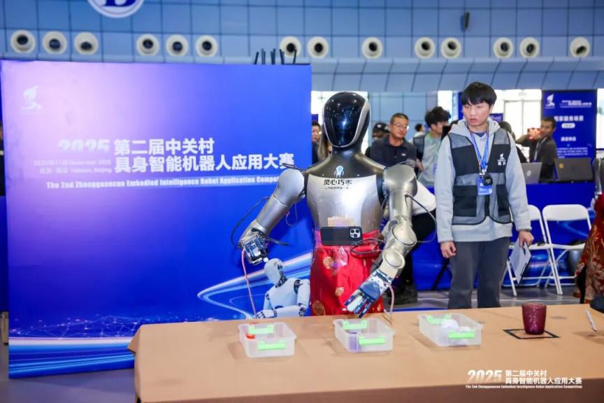 这届机器人太能干了!观众直呼“快点上岗!”(图10)