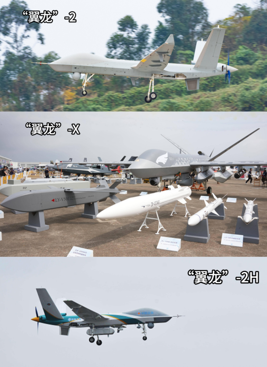 刷屏的 “空中航母”只是央企无人机家族的“冰山一角”(图10)