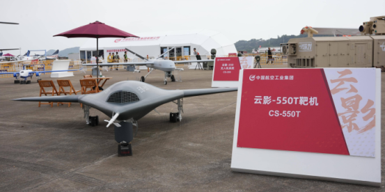 刷屏的 “空中航母”只是央企无人机家族的“冰山一角”(图15)
