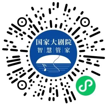 看戏看展迎新春！副中心2月文艺日历来了(图7)