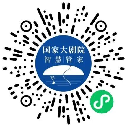 看戏看展迎新春！副中心2月文艺日历来了(图5)