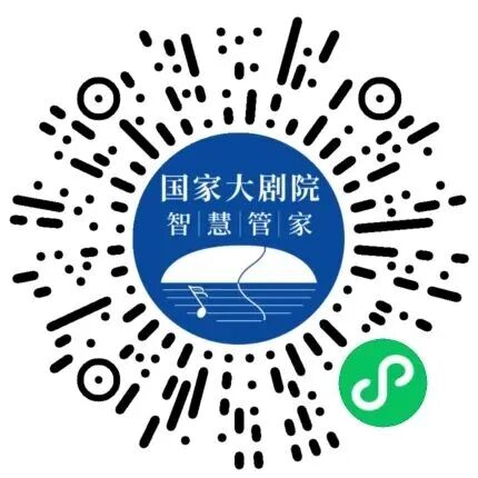 看戏看展迎新春！副中心2月文艺日历来了(图3)