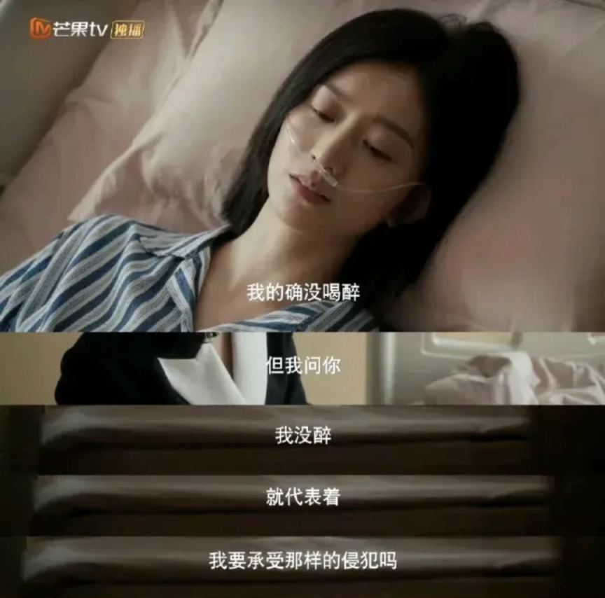 九游娱乐文化：超预期！国产剧谁演谁油腻的职业有救了(图1)