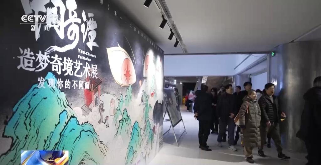 当国漫美学遇上黑科技国产动画IP激活“电影+”消费(图4)