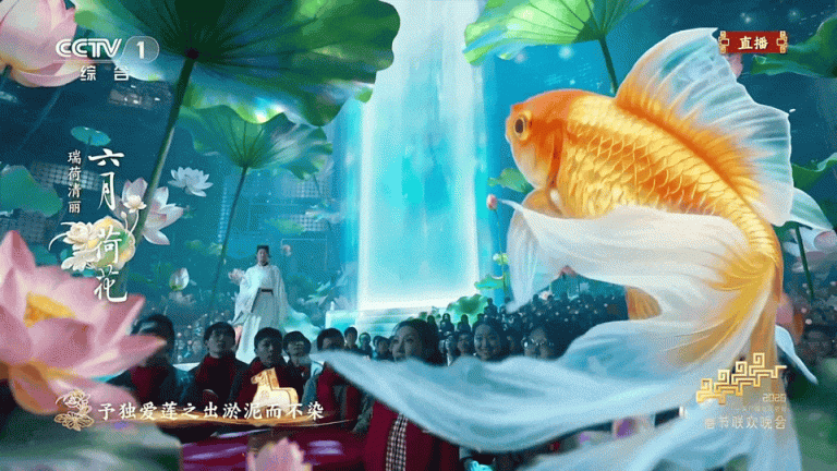 豆包除夕AI互动19亿次Seedance20为春晚提供技术支持