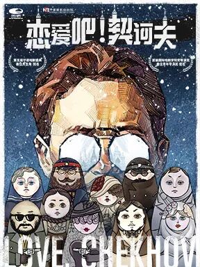 “大戏看北京”3月文艺资讯话剧《傲慢与偏见》:以舞台重现名著诠释真情与成长(图14)