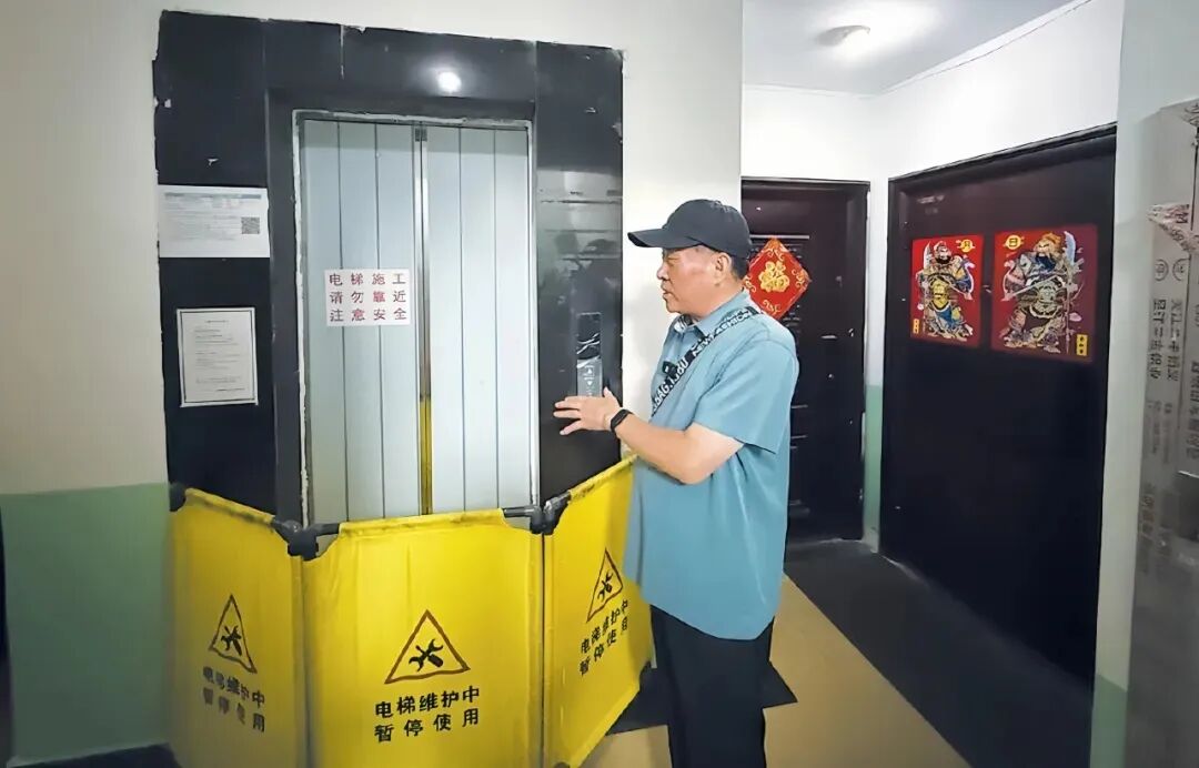 Kaiyun（中国体育）：23件！东城区2026年重要民生实事项目公布(图1)