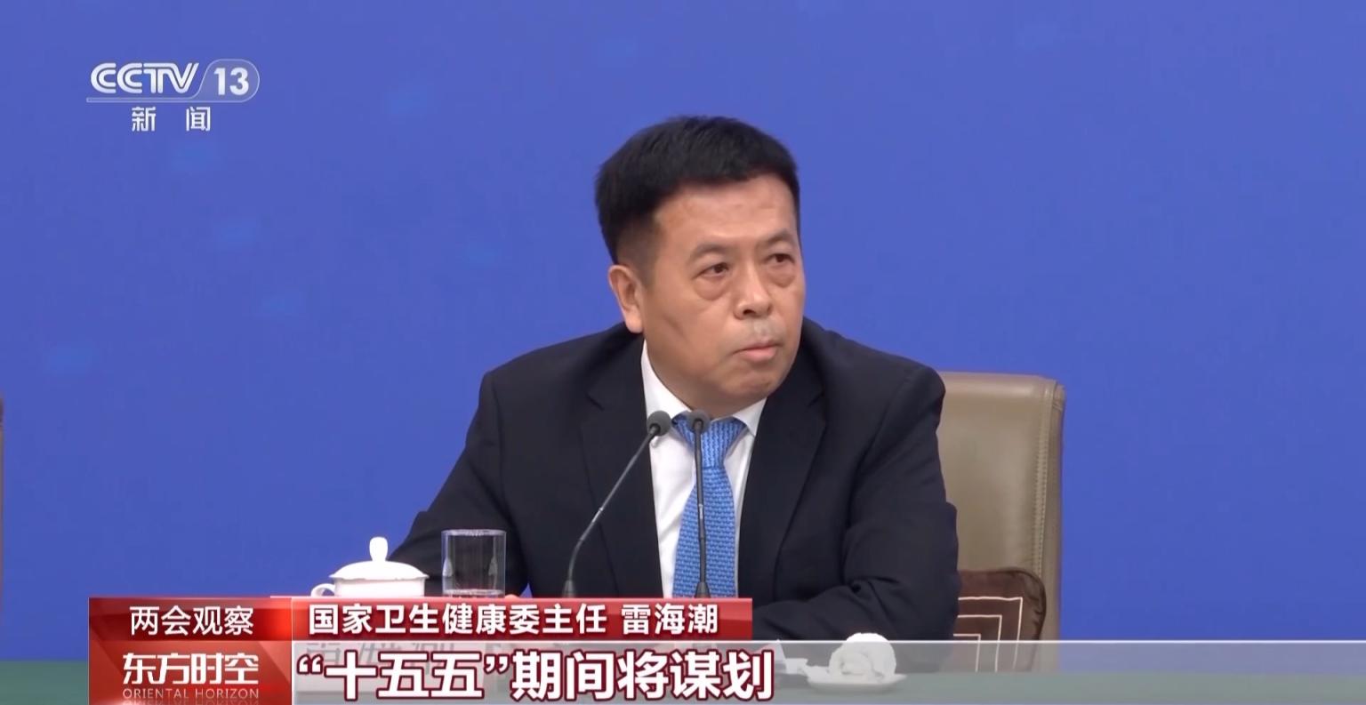 “强国”建设背后体现哪些民生期待？专家解读(图6)