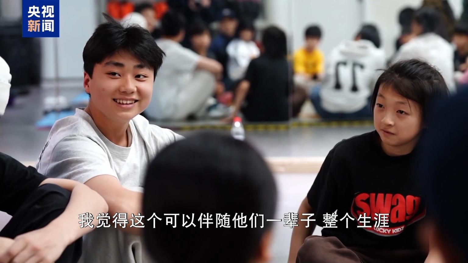 13岁“小孩哥”拿下世界冠军街舞让他变得自信勇敢(图7)