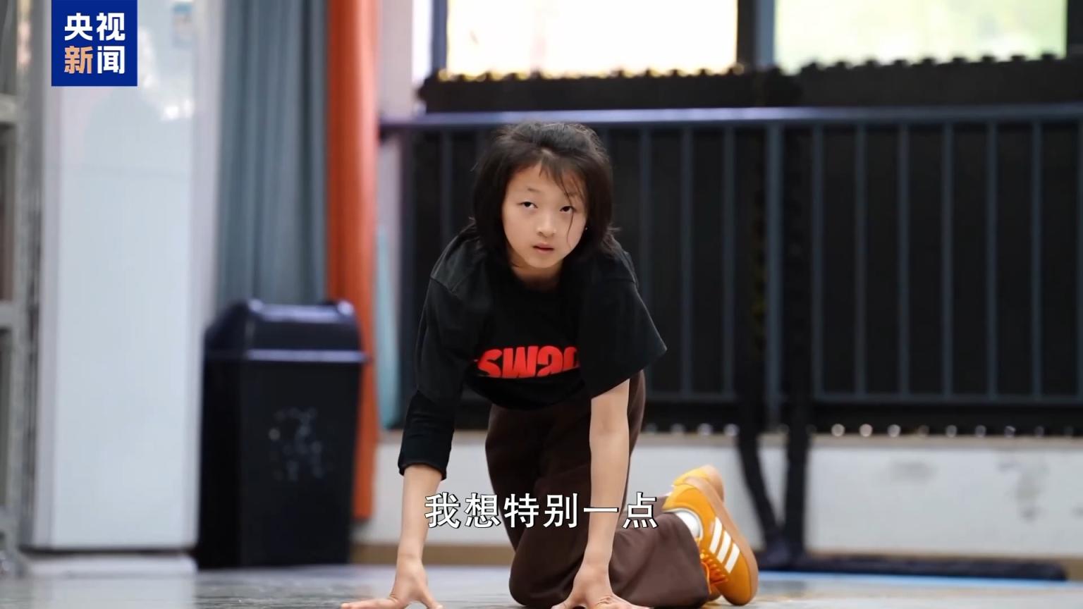 13岁“小孩哥”拿下世界冠军街舞让他变得自信勇敢(图5)