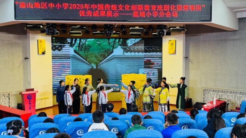 落实“健康第一”海淀、大兴、延庆等地这样做(图18)