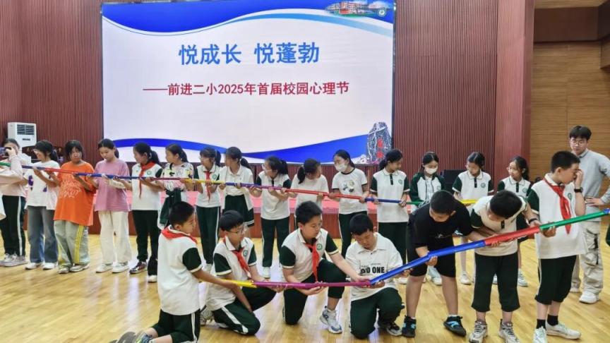 落实“健康第一”海淀、大兴、延庆等地这样做(图19)