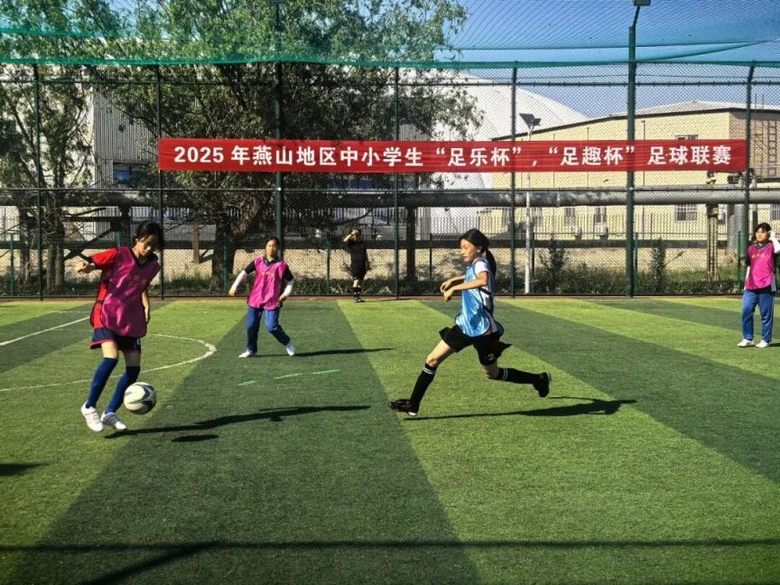 落实“健康第一”海淀、大兴、延庆等地这样做(图17)