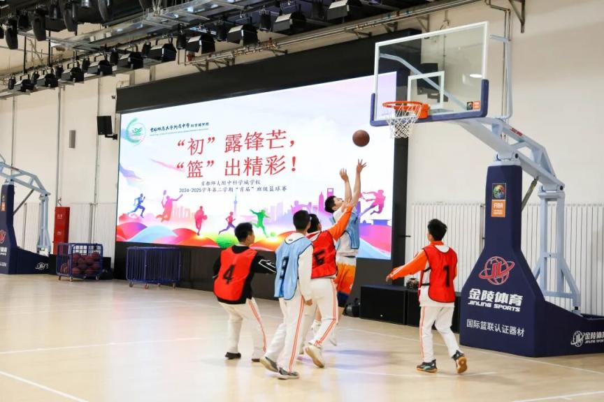 落实“健康第一”海淀、大兴、延庆等地这样做(图3)