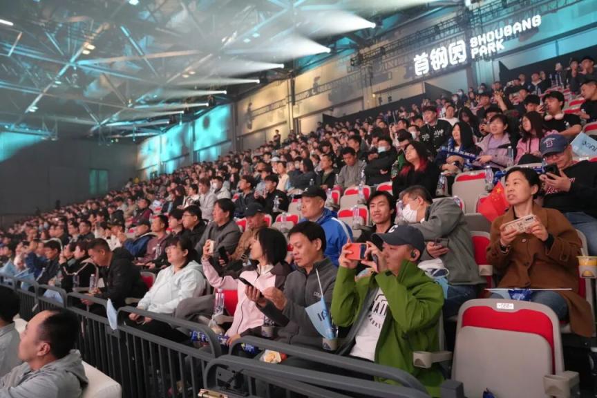 首钢园电竞中心盛大启幕冬奥遗产焕新赋能数字空间试验区建设(图4)