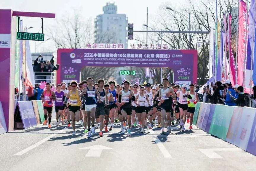 184万人次打卡！海淀文旅新玩法点燃“春日经济”活力(图2)