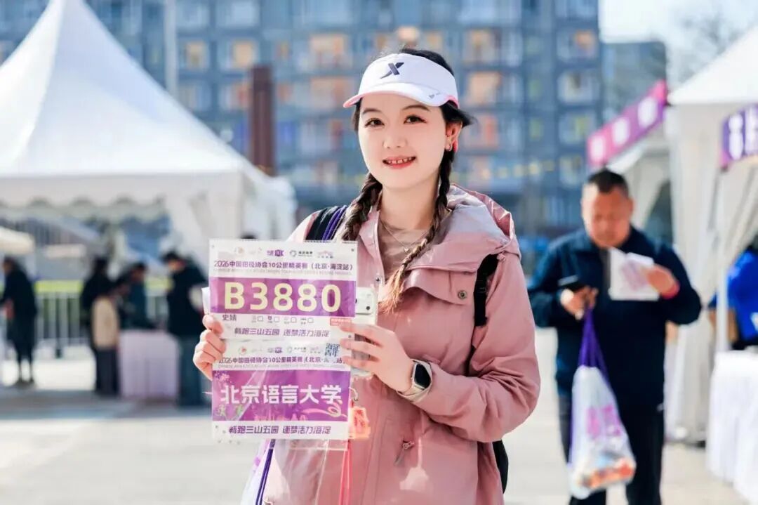 184万人次打卡！海淀文旅新玩法点燃“春日经济”活力(图5)