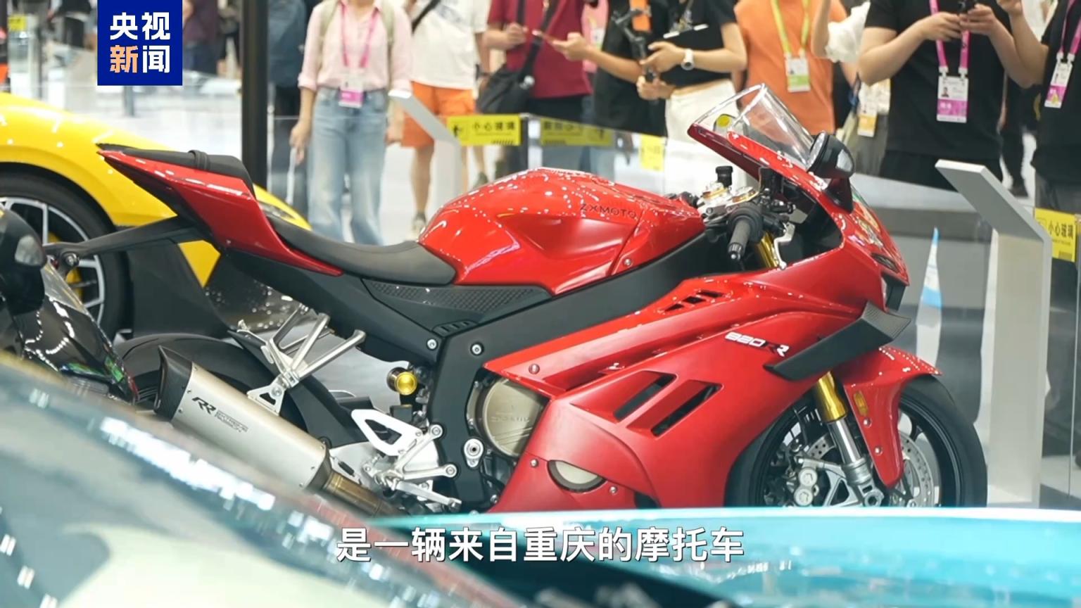 硬核技术火出圈中国智造成全球消费新引力(图2)