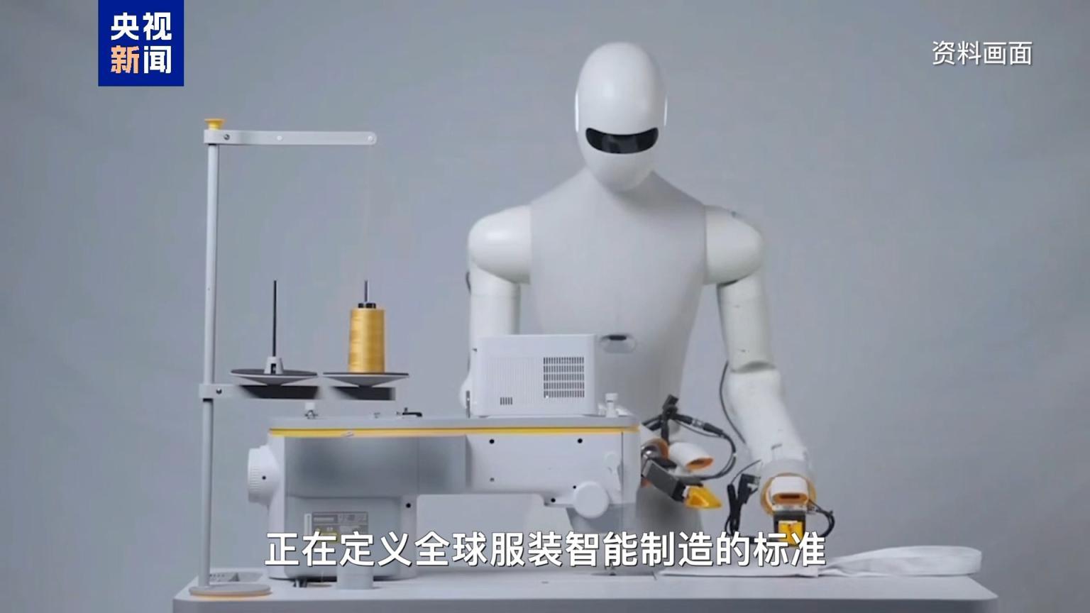 硬核技术火出圈中国智造成全球消费新引力(图8)
