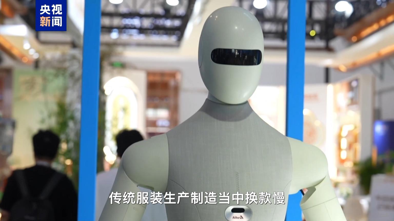 硬核技术火出圈中国智造成全球消费新引力(图7)