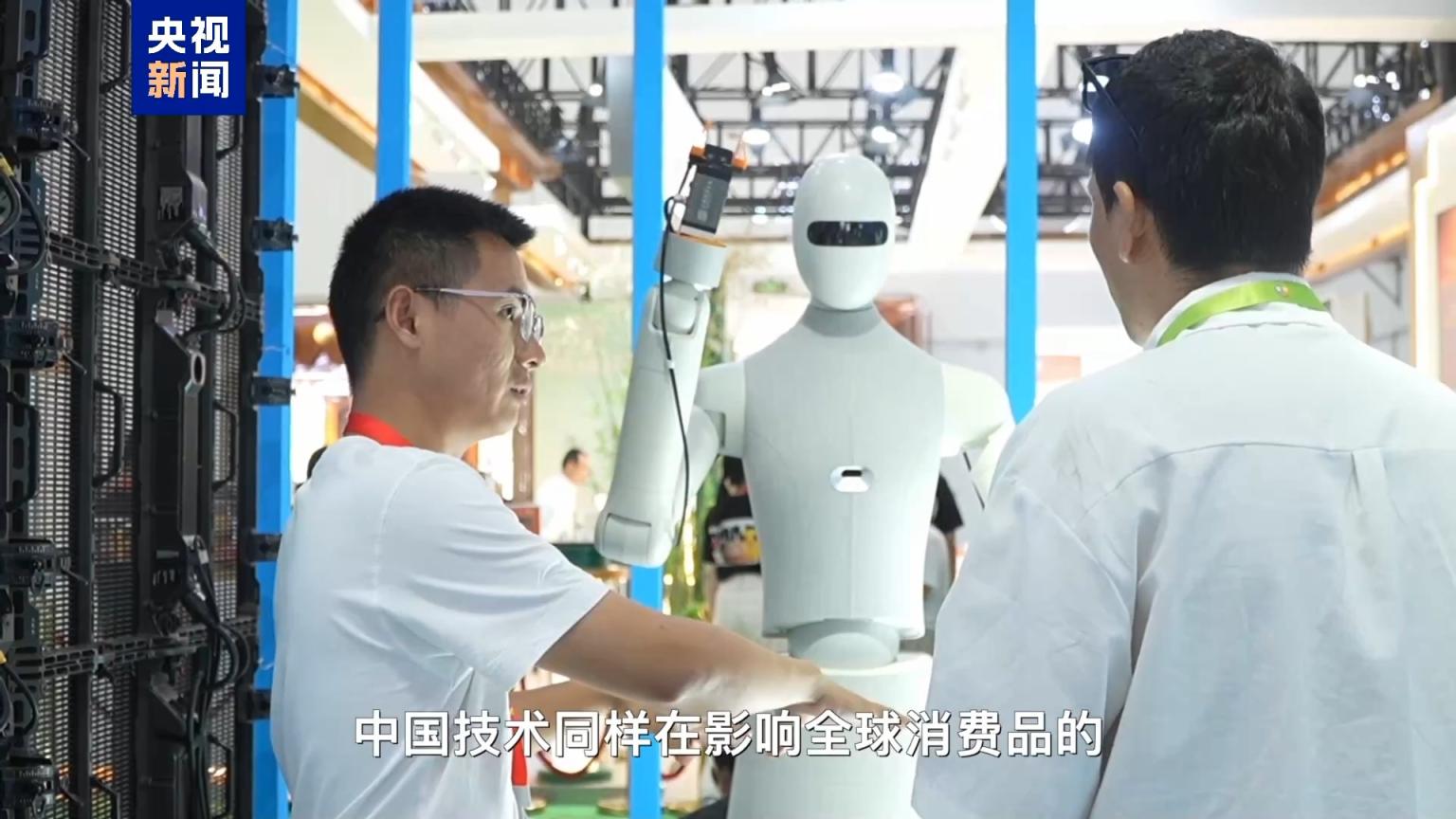 硬核技术火出圈中国智造成全球消费新引力(图6)