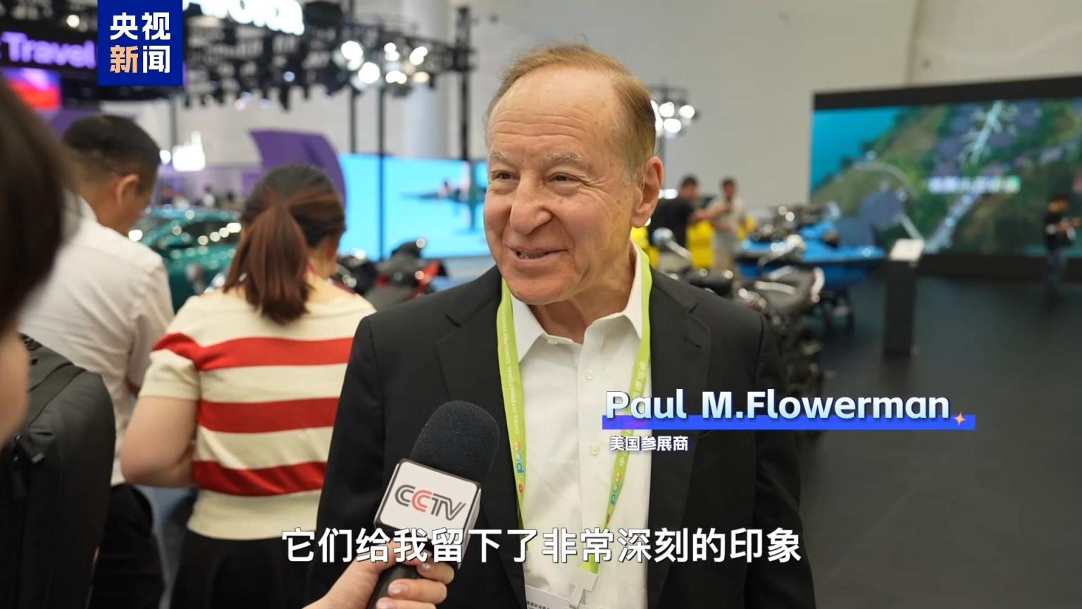 硬核技术火出圈中国智造成全球消费新引力(图4)
