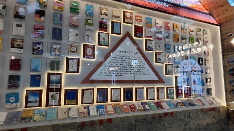 文旅新探丨呼兰河畔“读”萧红(图2)