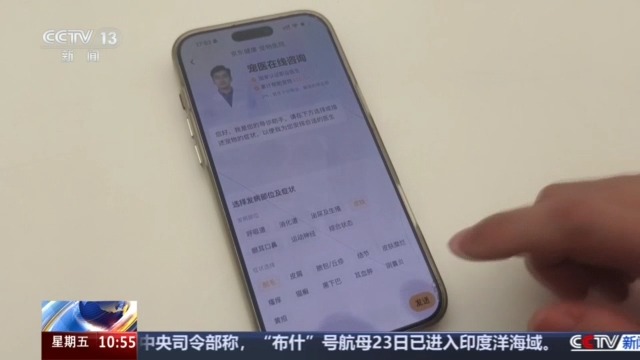 宠物消费市场规模突破3100亿元线上线下齐增长(图5)