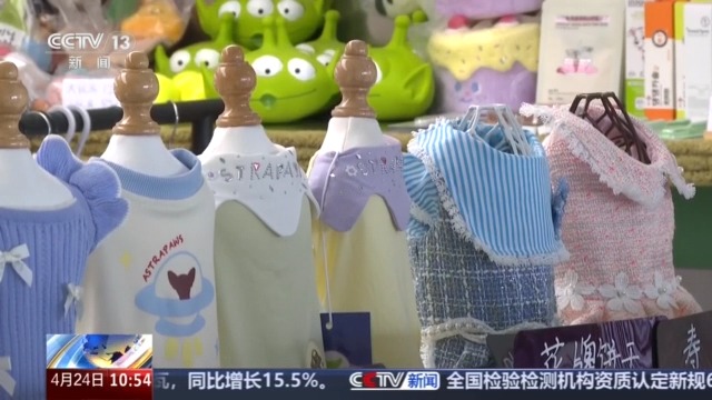 宠物消费市场规模突破3100亿元线上线下齐增长(图4)