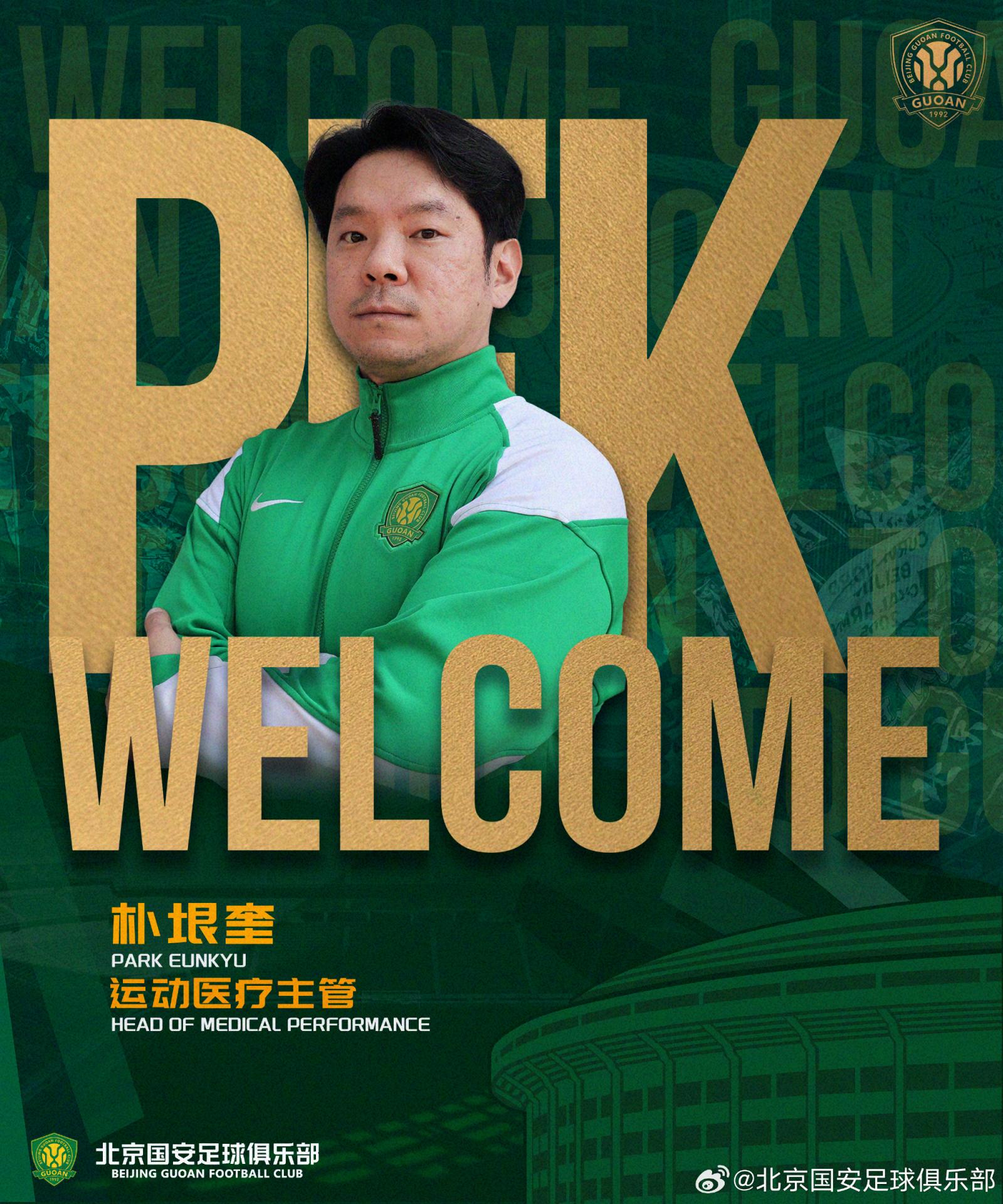 0025oMkrly1icm9m0yo45j62bc2s0npg02