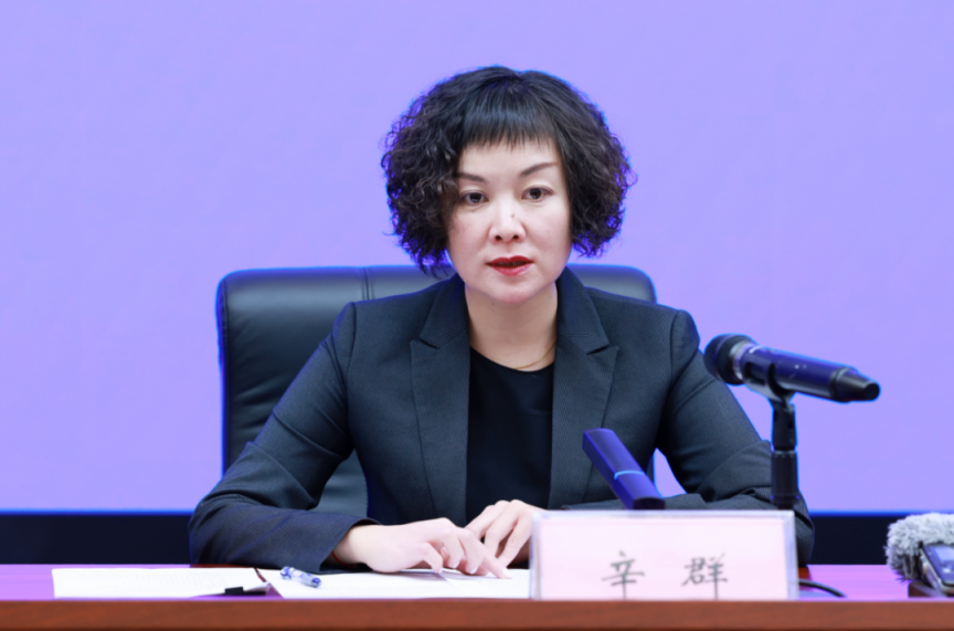 市场监管总局重拳出击严打网络食品销售虚假宣传乱象(图7)