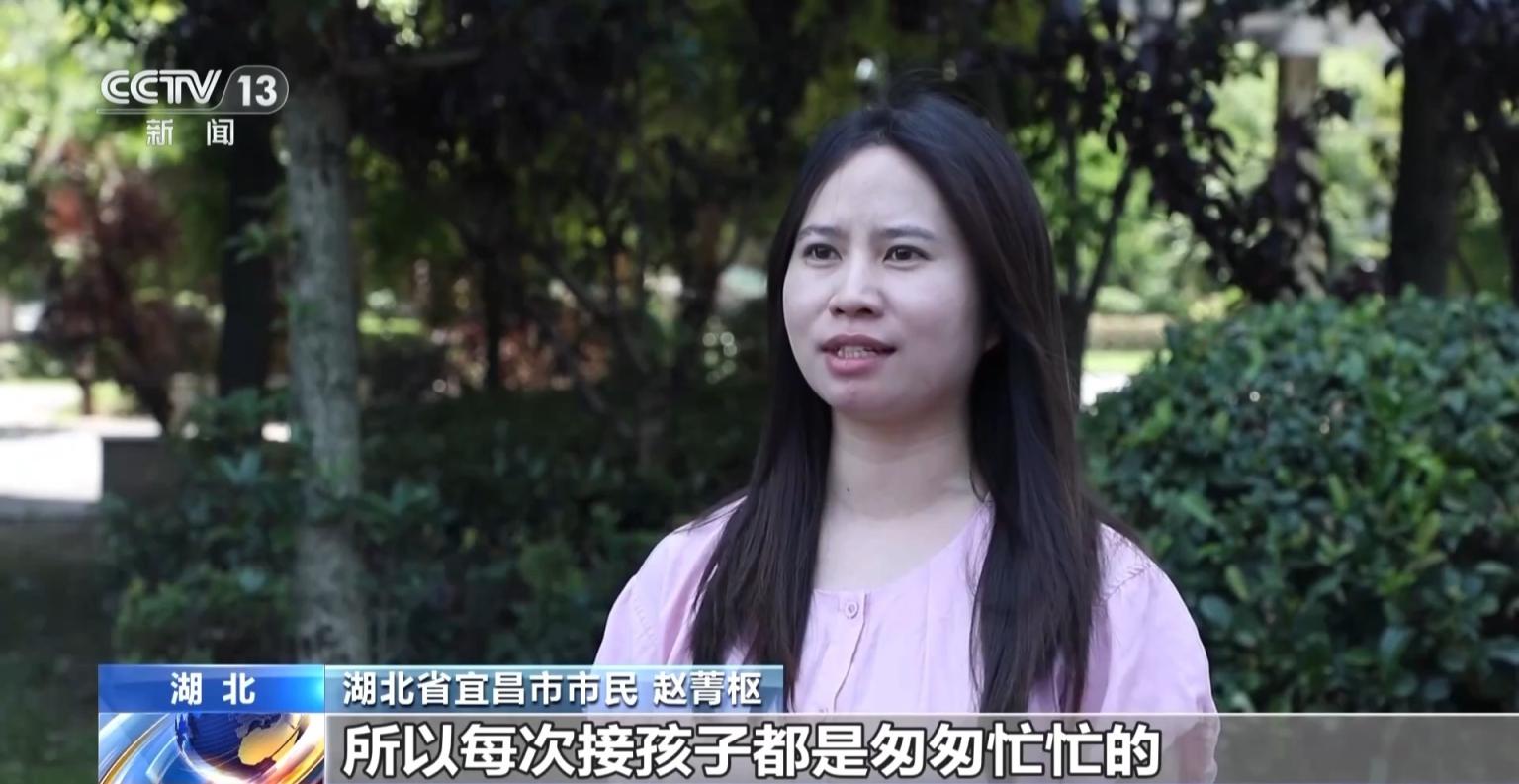 优化“一老一小”服务一刻钟便民生活圈建设全面扩围(图3)