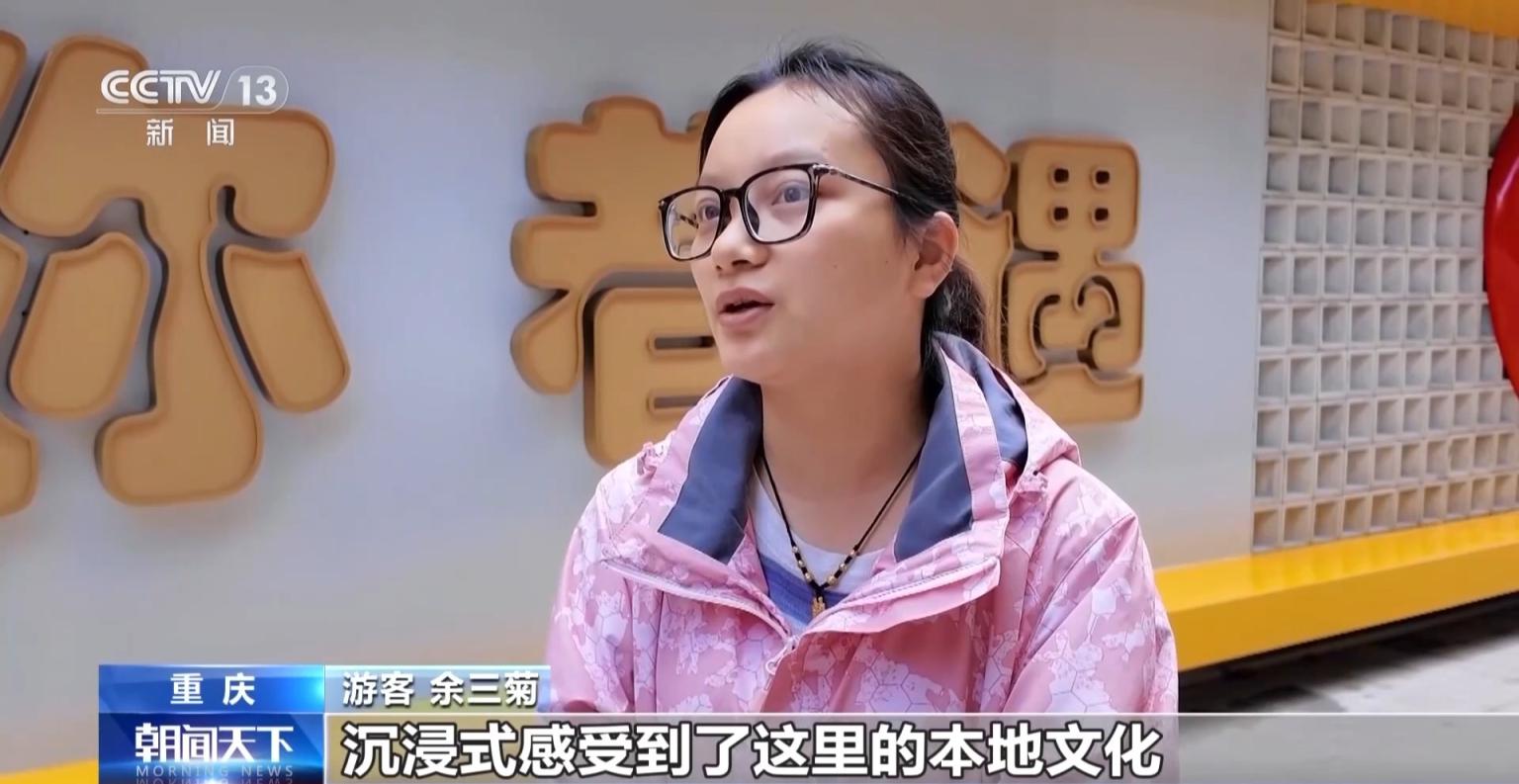 优化“一老一小”服务一刻钟便民生活圈建设全面扩围(图5)