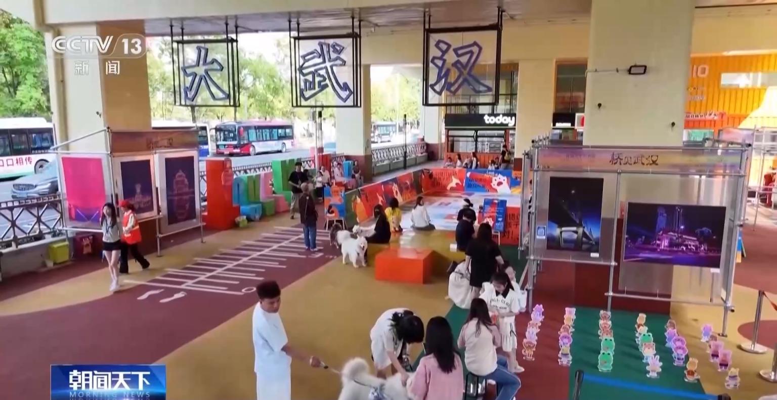 优化“一老一小”服务一刻钟便民生活圈建设全面扩围(图7)