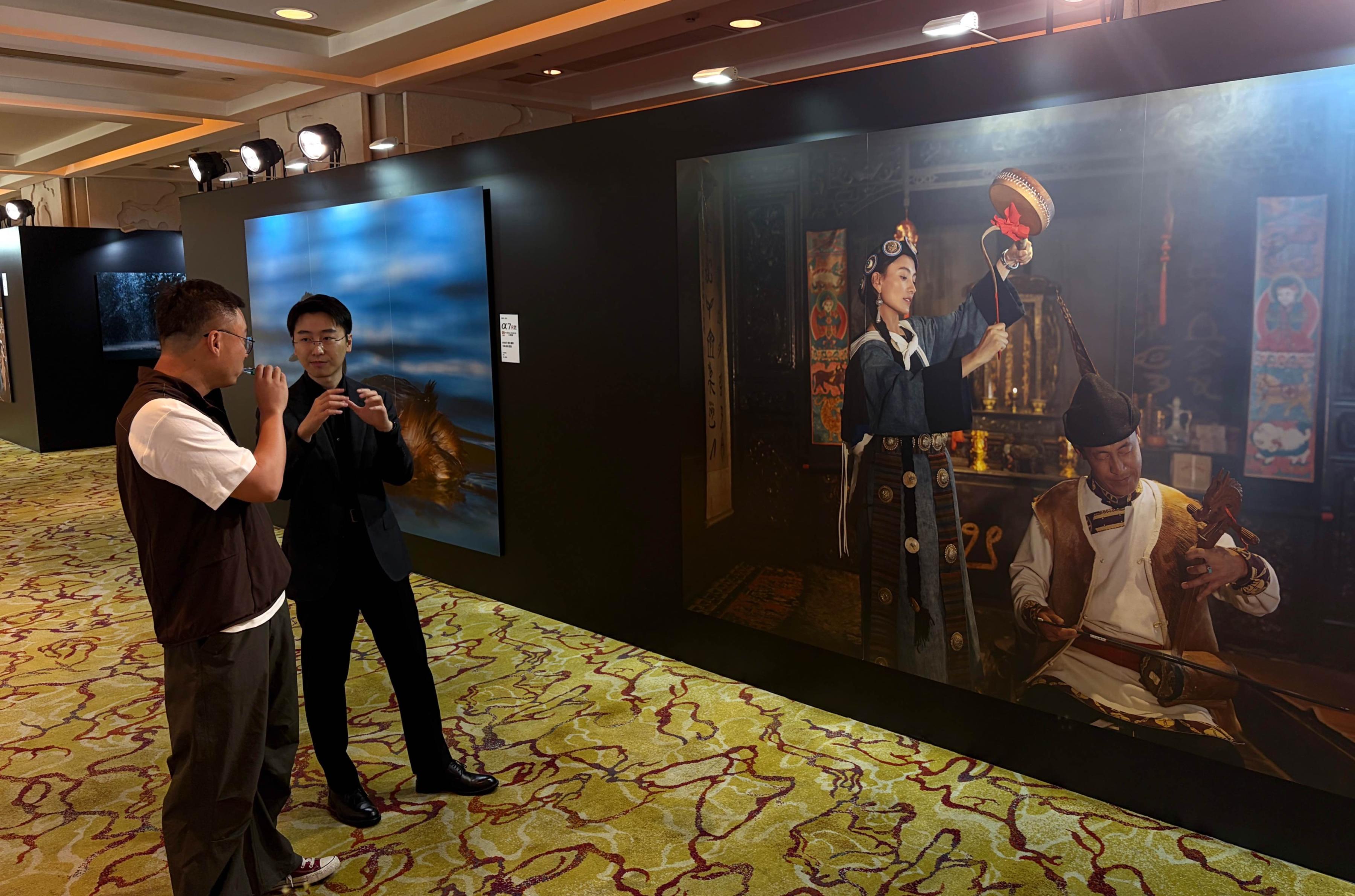 画质巅峰疾速制胜——索尼影像新品体验会在京举行(图1)